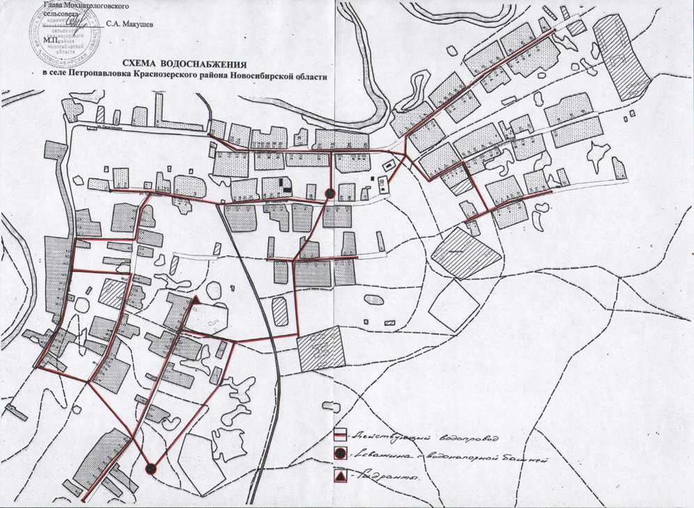 Южно сахалинск схема водоснабжения
